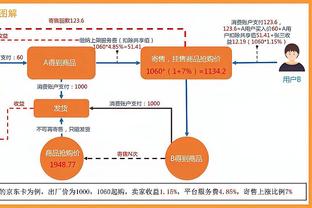 开云官网版下载安装截图1